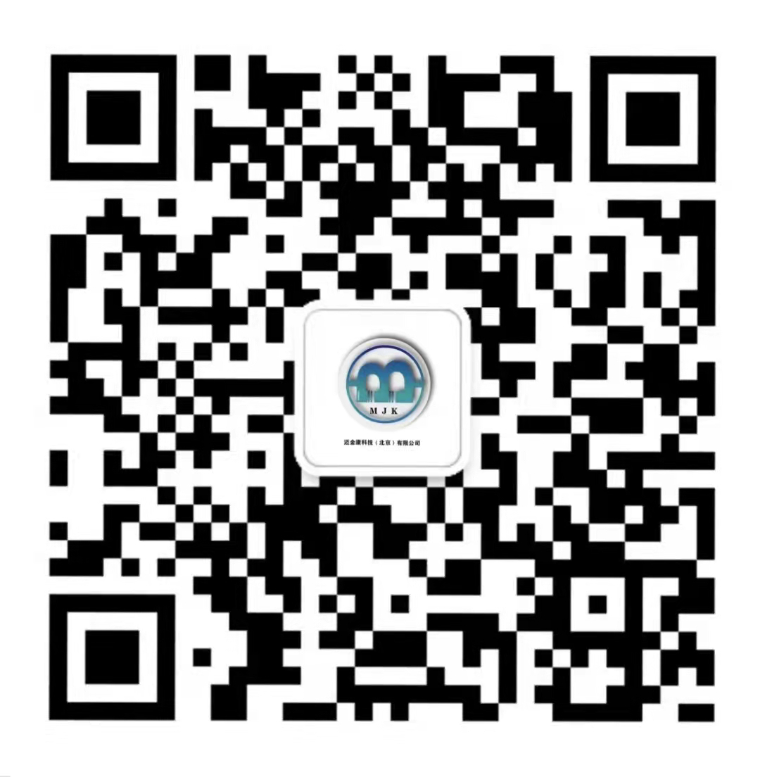 掃一掃，關(guān)注我們最新消息