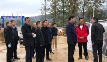漢中市副市長(zhǎng)屈占權(quán)一行蒞臨文旅場(chǎng)館項(xiàng)目建設(shè)地檢查指導(dǎo)工作