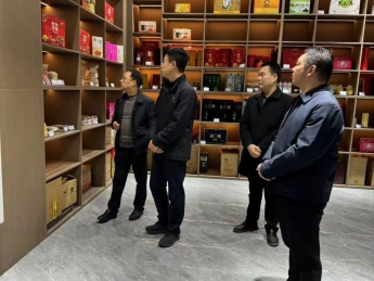 陜西省文旅廳領(lǐng)導(dǎo)蒞臨西鄉(xiāng)縣博物館調(diào)研指導(dǎo)工作