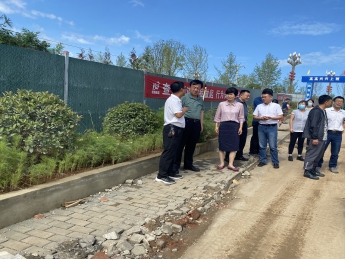 陜西省水利廳水利建設工程中心黨委書記左懷理一行督導調(diào)研西鄉(xiāng)縣文旅場館建設PPP項目